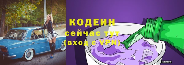 скорость Майский
