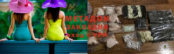 ешки Мегион