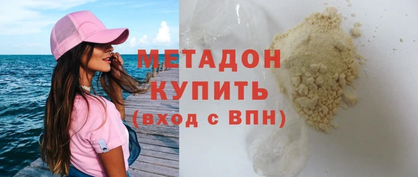 меф Лабытнанги