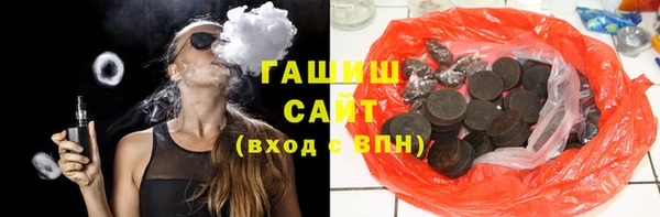 МДПВ Куйбышев