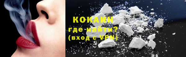 марки lsd Кукмор