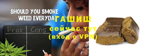 МДПВ Куйбышев