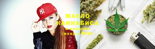 скорость Майский