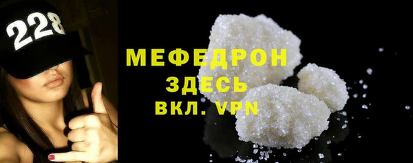 МДПВ Куйбышев