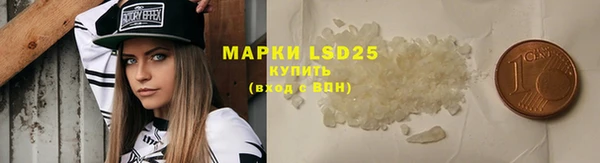 скорость mdpv Кулебаки