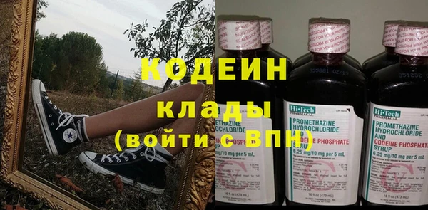 скорость Майский