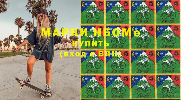 марки lsd Кукмор