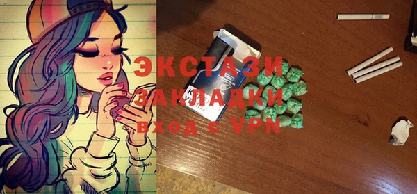 а пвп мука Ладушкин