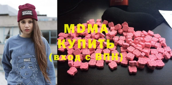 а пвп мука Ладушкин
