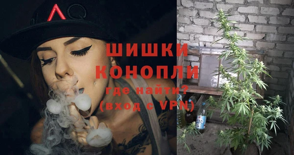 мескалин Лагань
