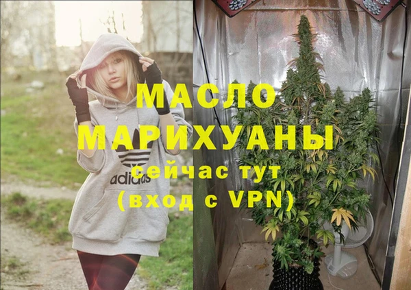 мескалин Лагань
