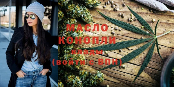 а пвп мука Ладушкин