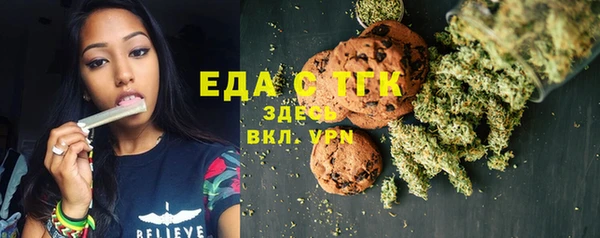 скорость Майский