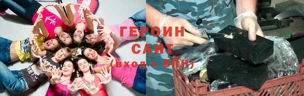 меф Лабытнанги