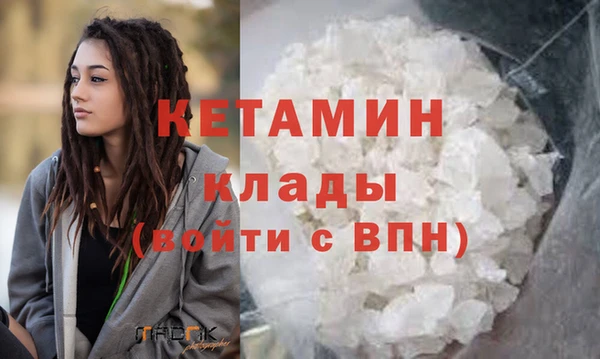 твердый Магас