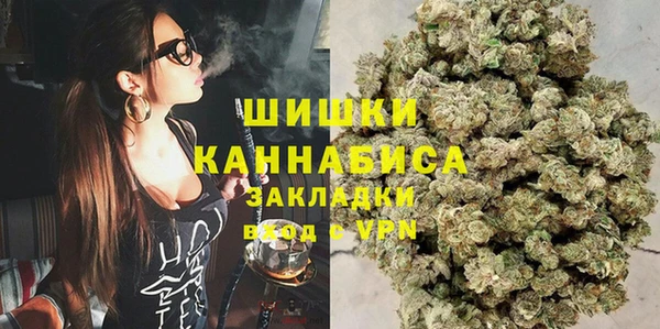 марки lsd Кукмор