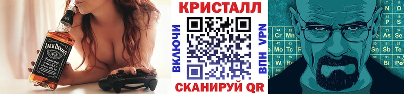 Купить  Белинский  Первитин витя 