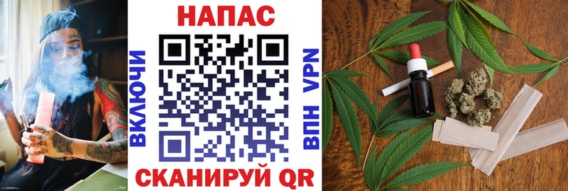 Бошки марихуана марихуана  Купить закладки  Белинский 